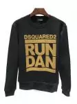 dsquared2 sweat new hiver run dan gold